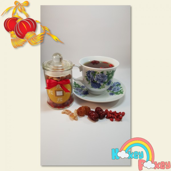 longan date tea new year longan date tea at 5 00 per item hokey pokey longan date tea new year longan date tea at 5 00 per item hokey pokey
