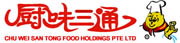 Buffet Catering:Deluxe Buffet Menu (9 Course + 1 Drink)