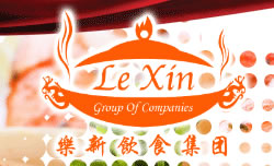 Caterer: Le Xin Catering & Services