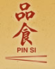 Pin Si Kitchen
