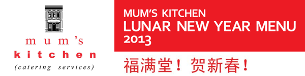 Mum's Kitchen