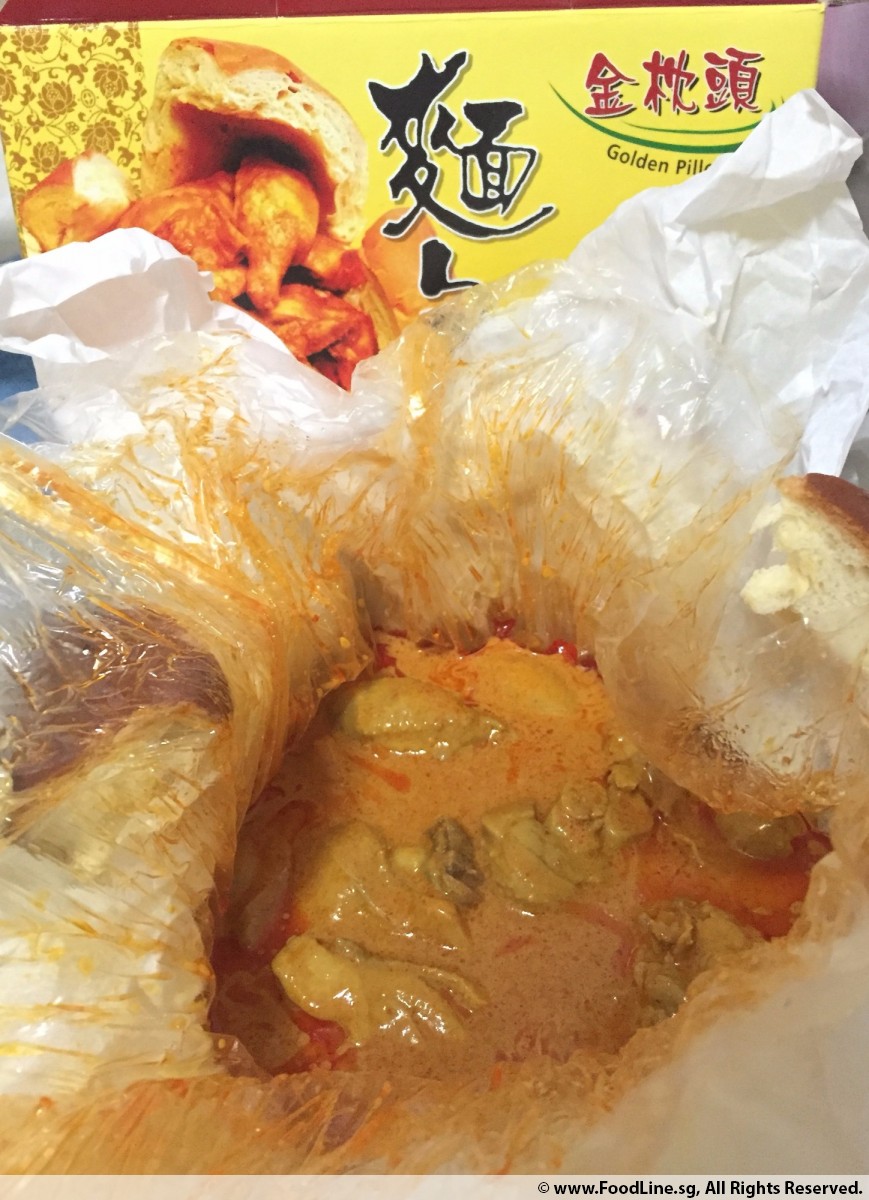 Golden Pillow 933 Best Price Guaranteed at FoodLine.sg