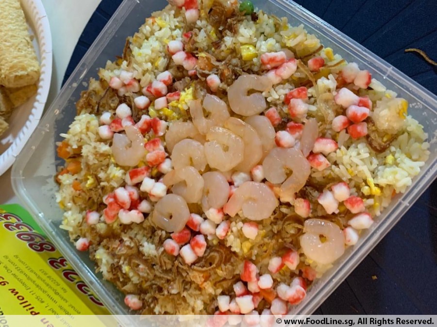 Golden Pillow 933 Best Price Guaranteed at FoodLine.sg