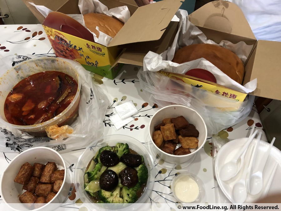 Golden Pillow 933 Best Price Guaranteed at FoodLine.sg