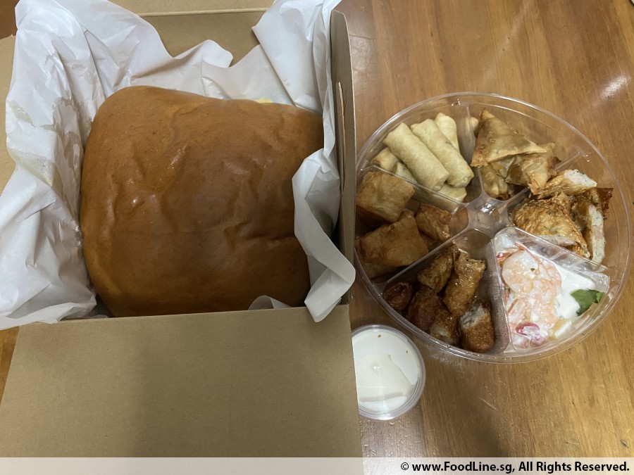 Golden Pillow 933 Best Price Guaranteed at FoodLine.sg