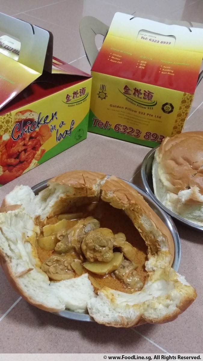 Golden Pillow 933 Best Price Guaranteed at FoodLine.sg