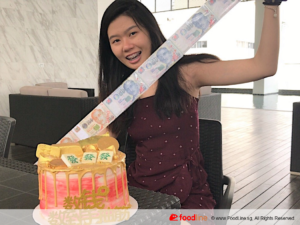 Pull clearance money cake