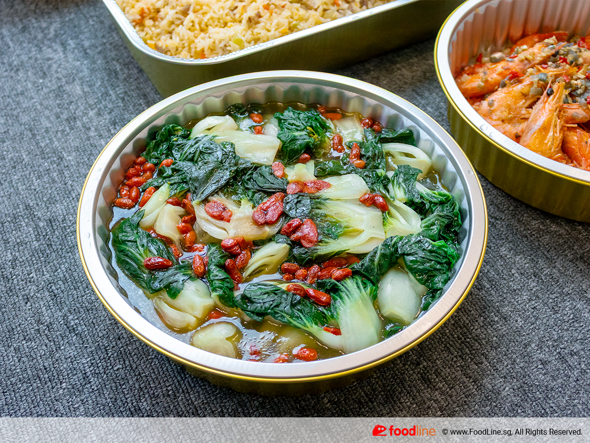 Chinese Cabbage with Wolfberry