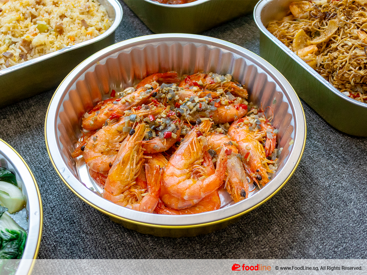 Salt & Pepper Emerald Prawn