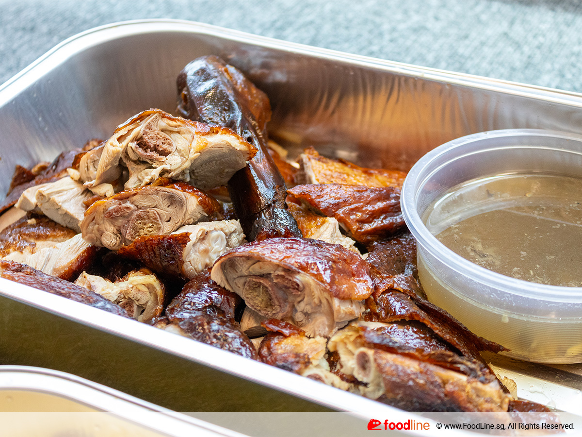 Roasted Angelica Duck