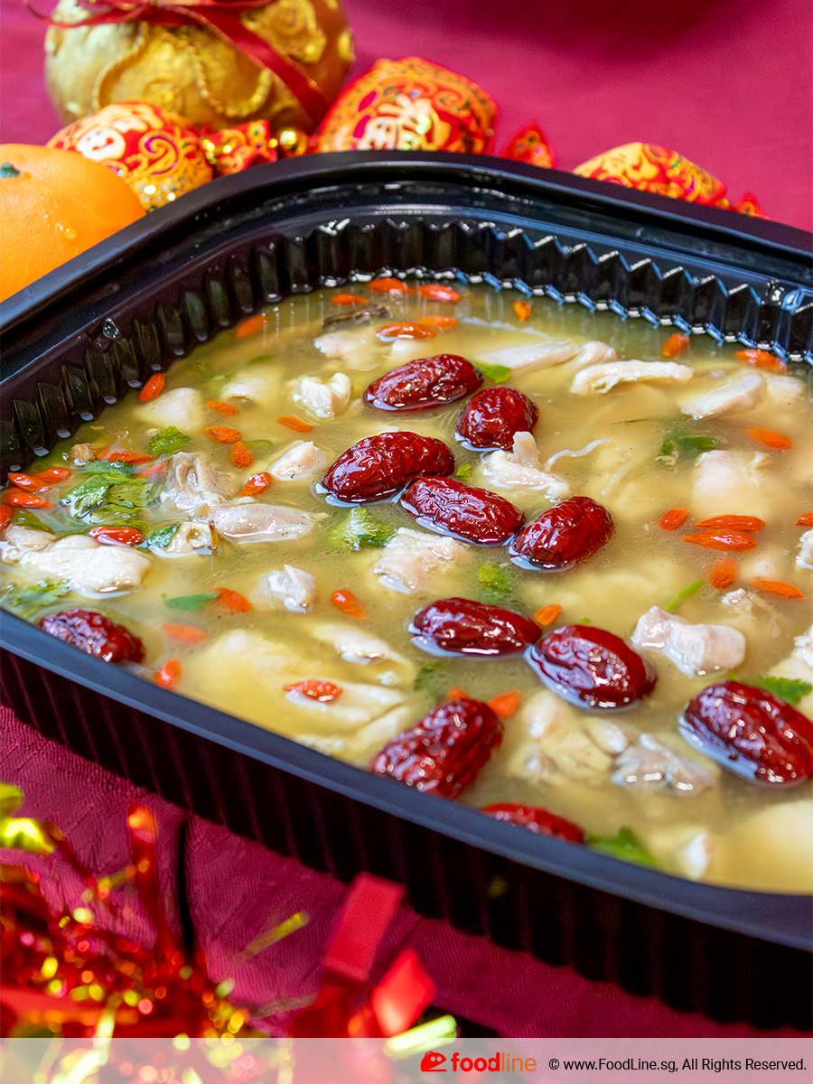 Fortune Herbal Chicken 福运药膳嫩鸡