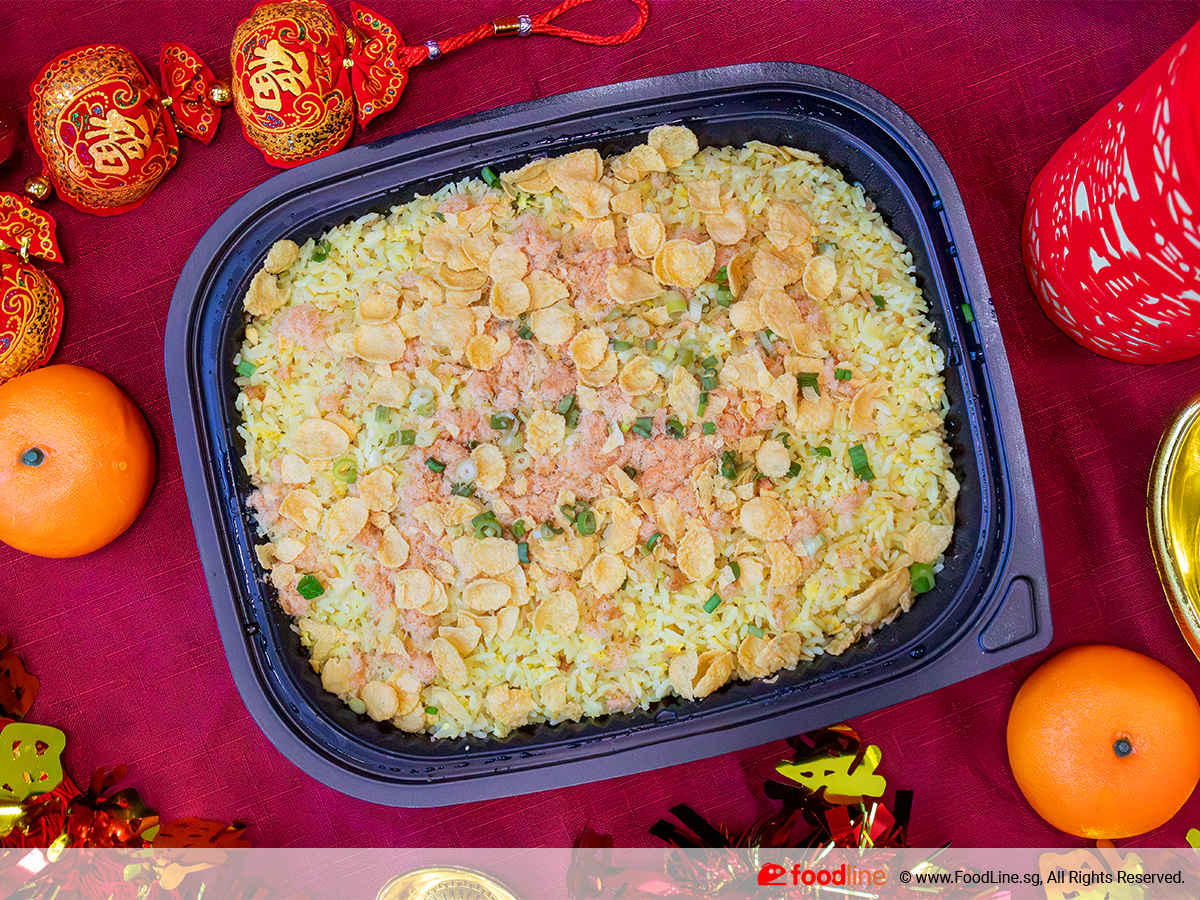 Golden Coin Fried Rice with Chicken Floss 金玉满堂鸡松炒饭