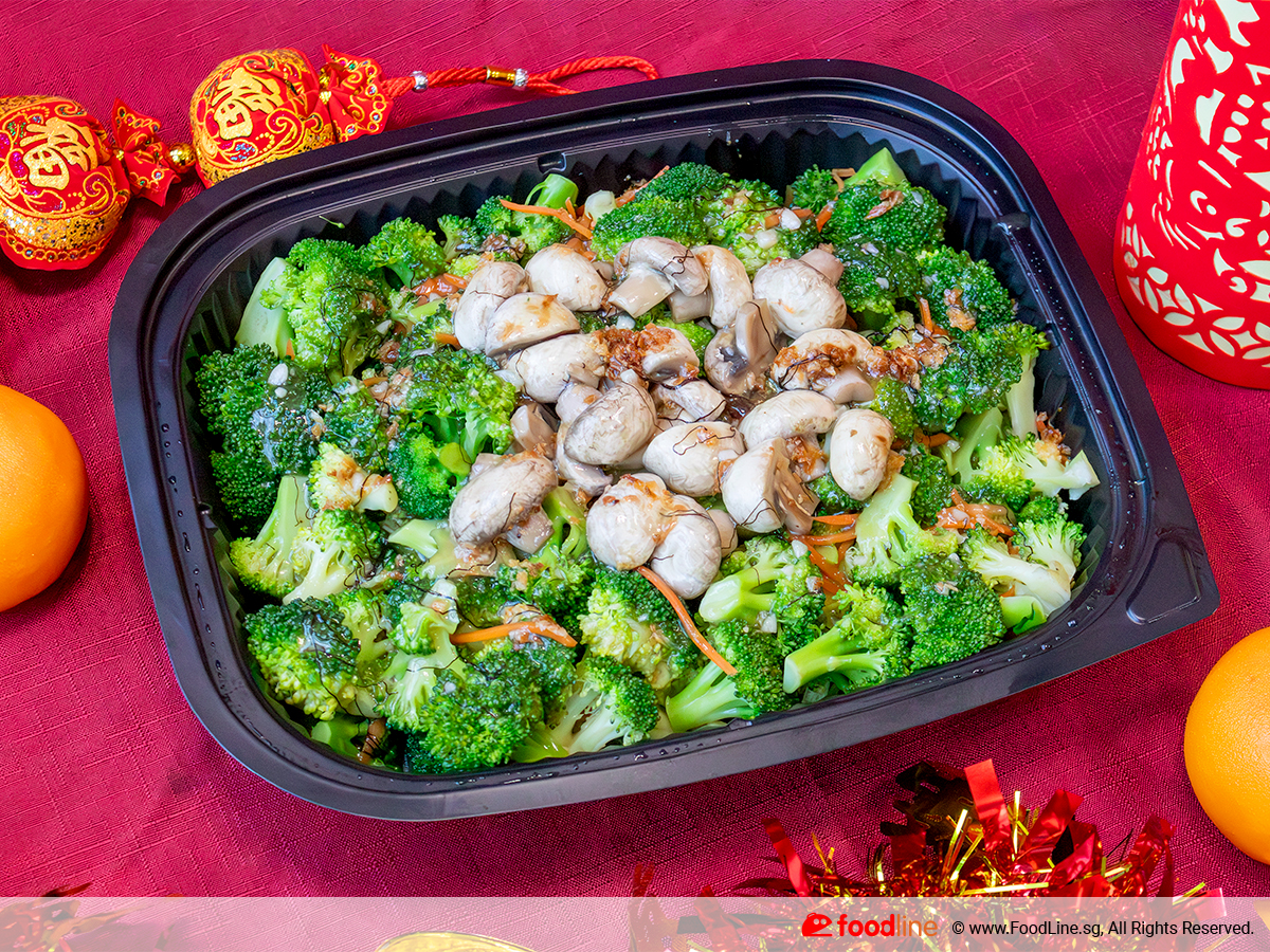 Fa Cai Mushrooms and Broccoli 发财鸿运双菇西兰花