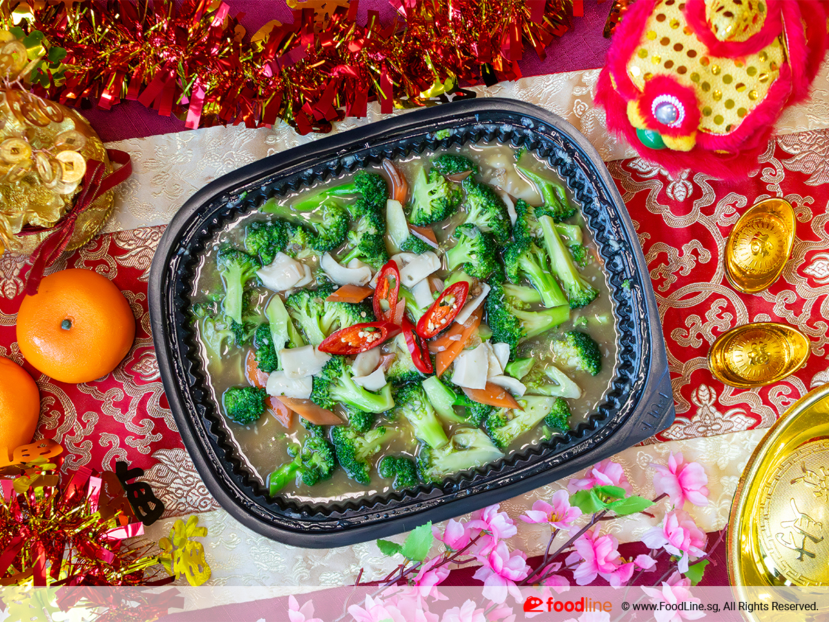 Emerald Broccoli with Gui Fei Abalone 贵妃鲍鱼翡翠西兰花