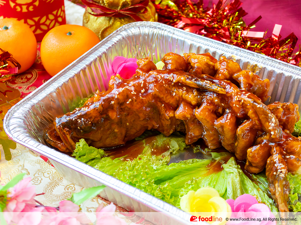 Golden Treasure Sweet & Sour Crispy Whole Fish 金玉满堂甜酸脆全鱼