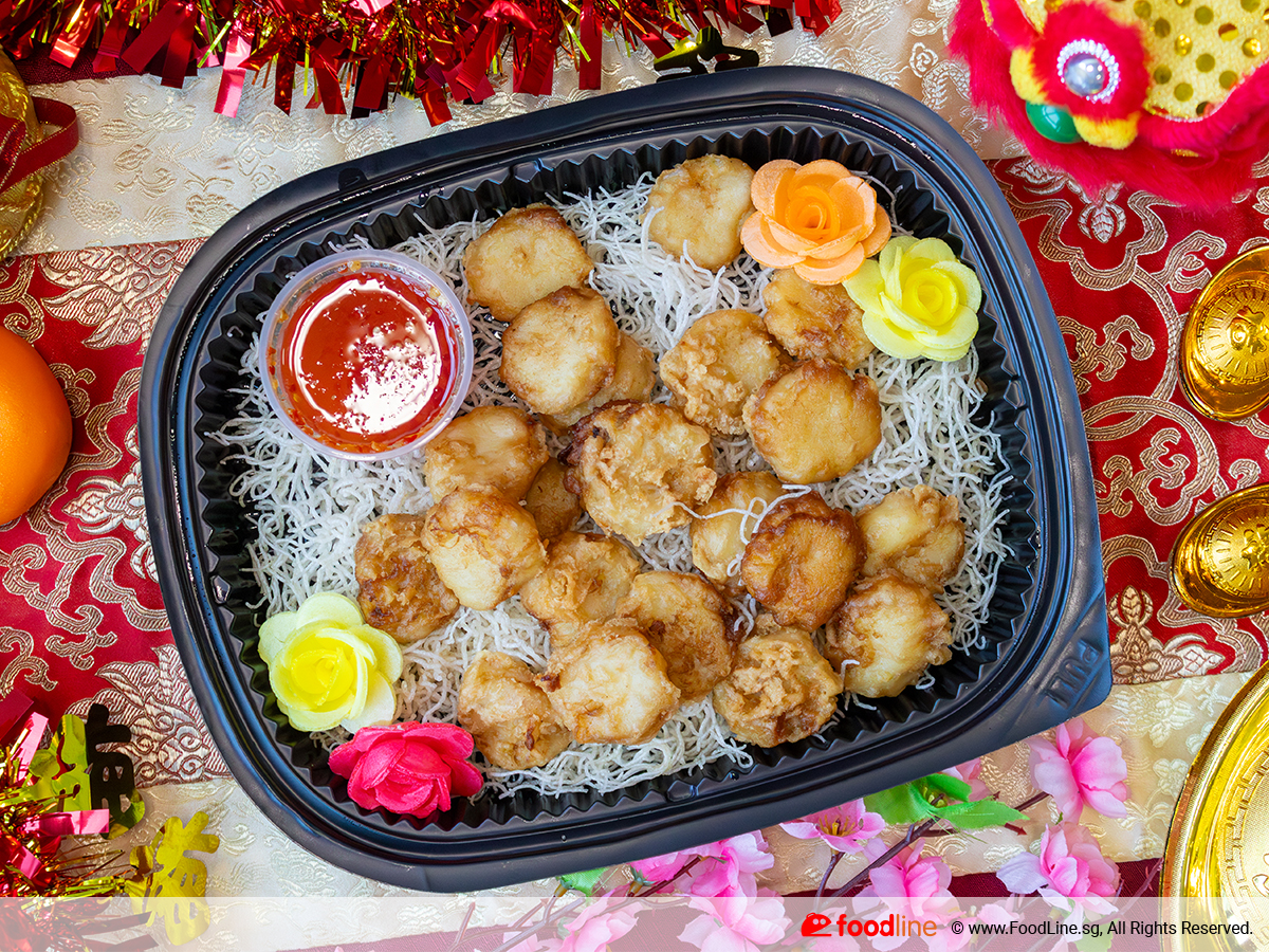 Golden Auspicious Scallops 黄金吉祥扇贝