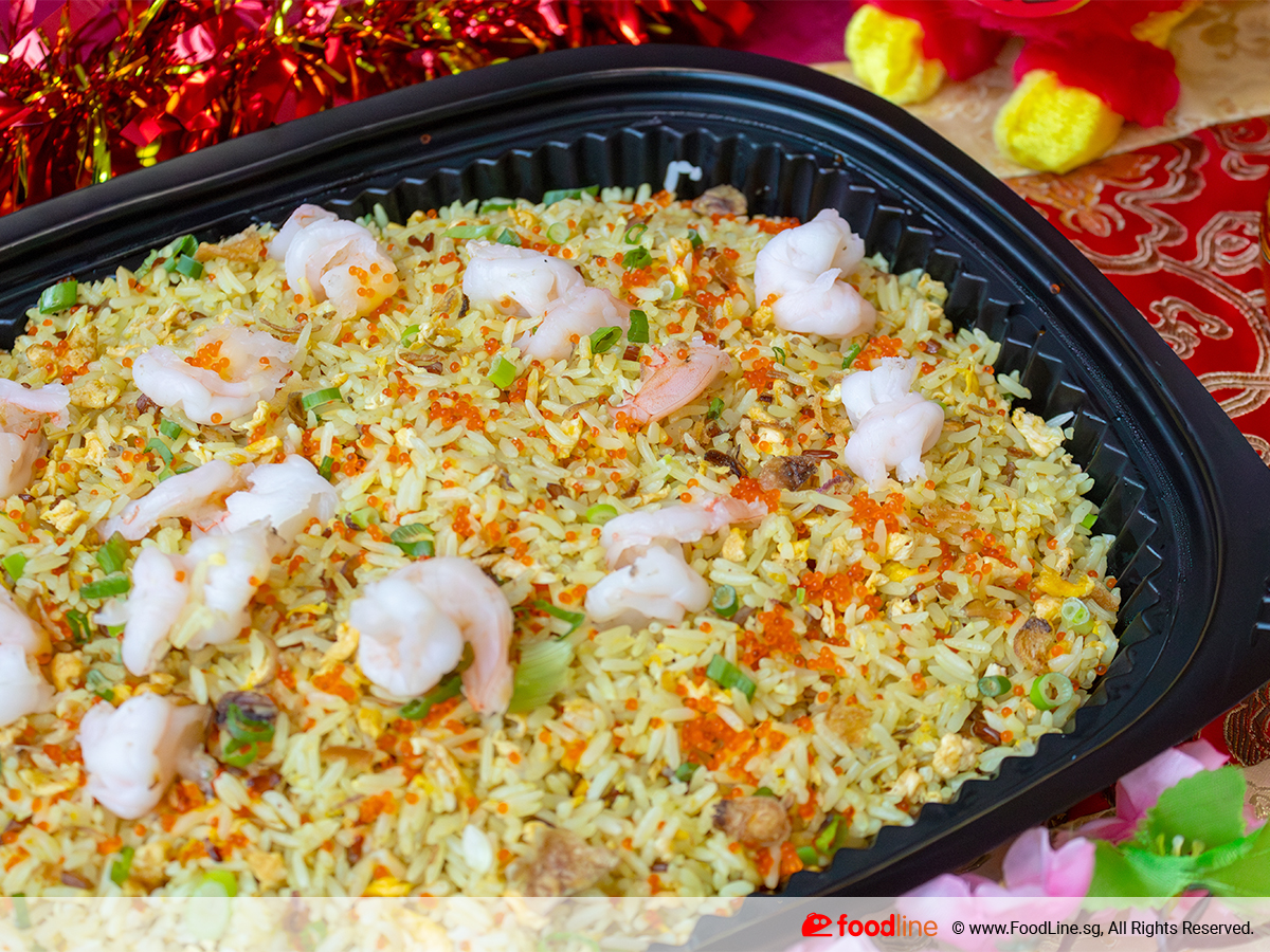 Imperial Rice Delicacies | 御品鸿运饭