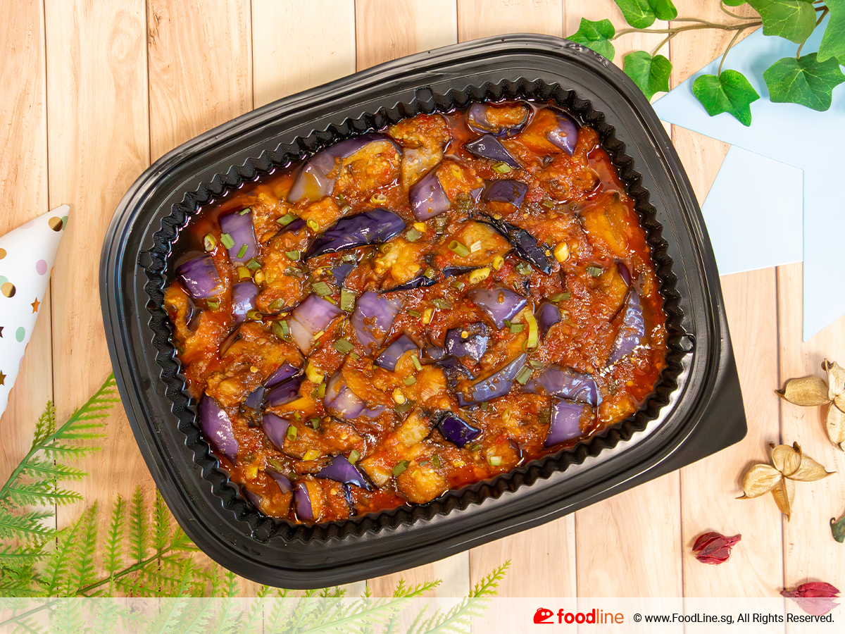 Eggplant Belado