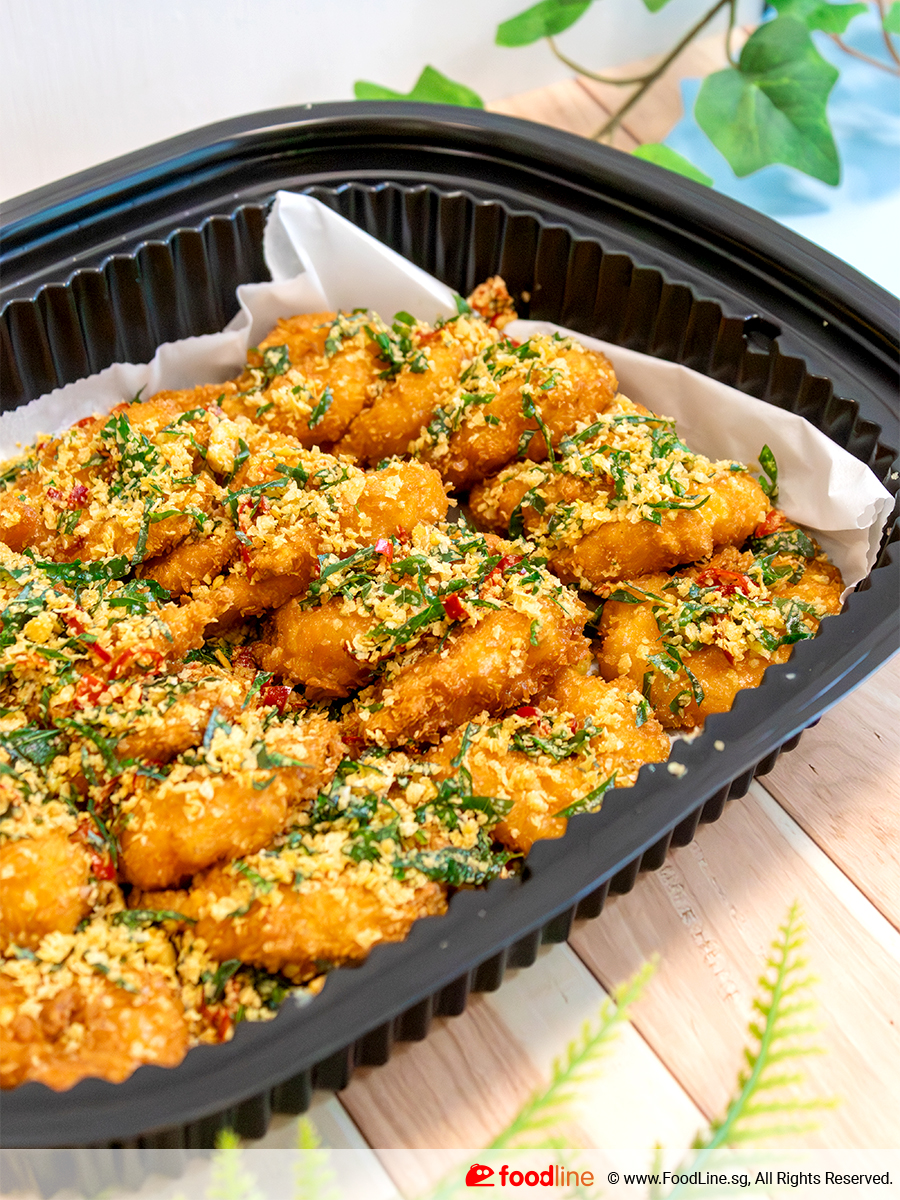 Cereal Prawn