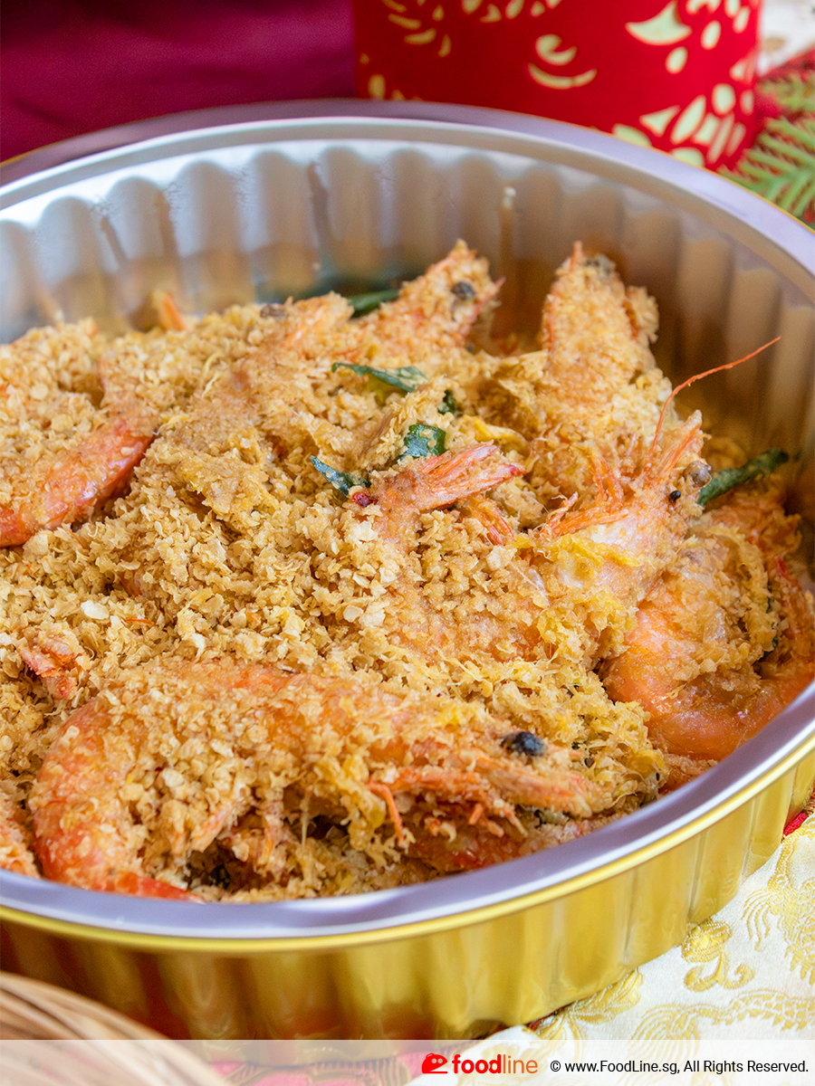 Oat Cereal Emerald Prawns (金香麦片美人虾)