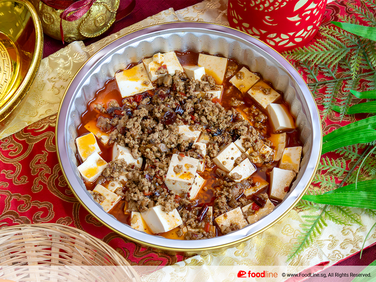Mapo Tofu (特制麻婆豆腐)