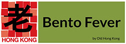 Caterer: Bento Fever by Old Hong Kong