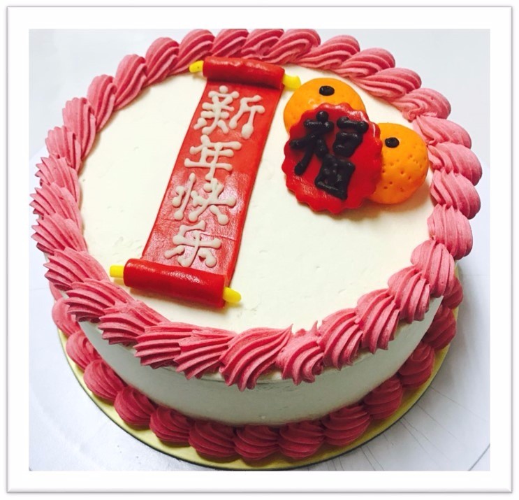 Horlick Cake Coffee Bean Horlick Cake Coffee Bean