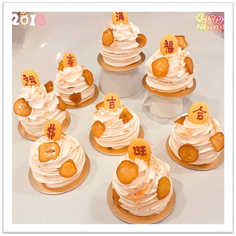 new year desserts singapore gallery new year new year desserts singapore gallery new year