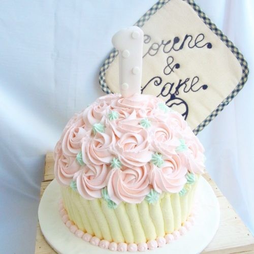 Giant Cupcake Smash Cake At 12000 Per Cake Corine Cake