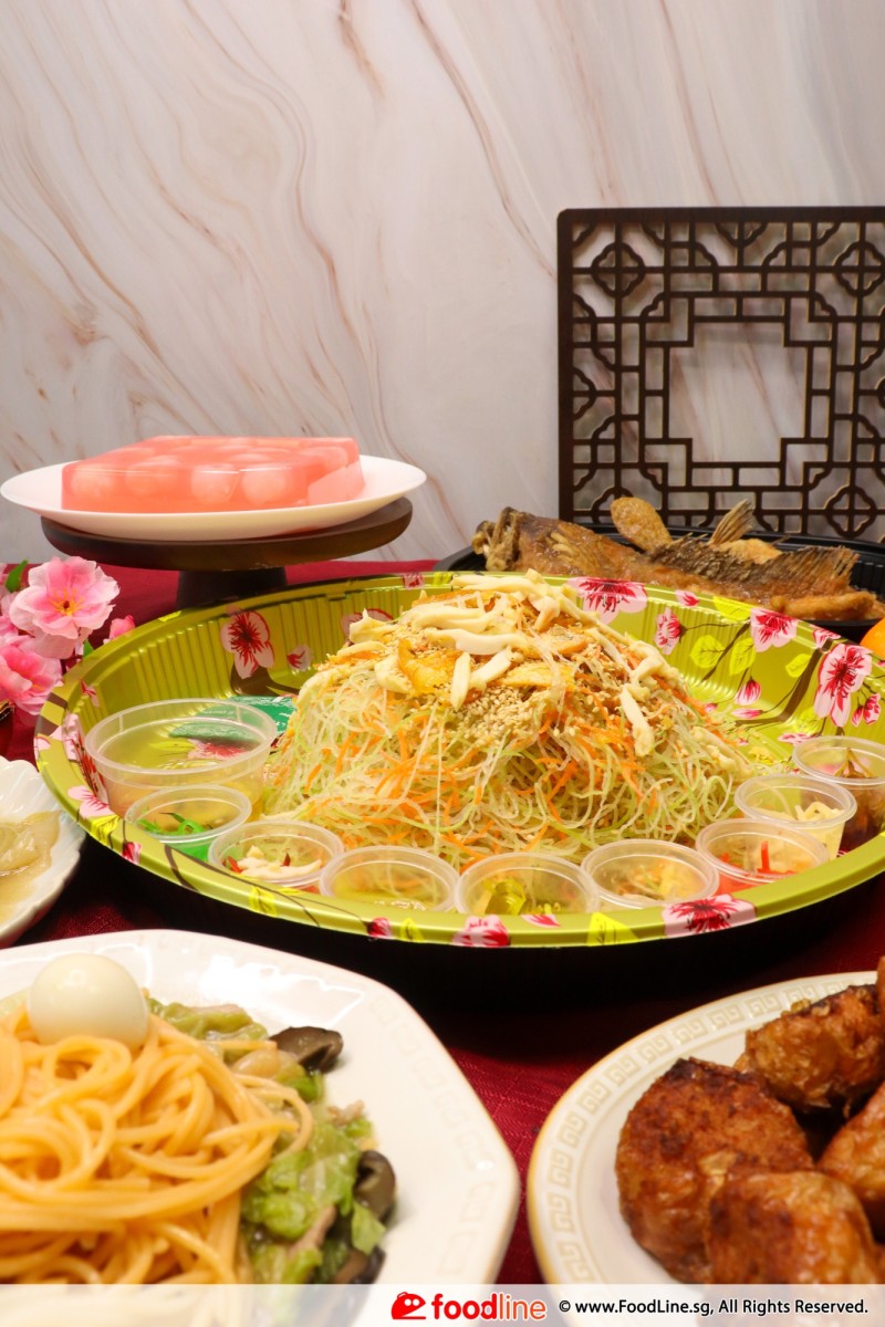 See photos for 🧧 Chinese New Year