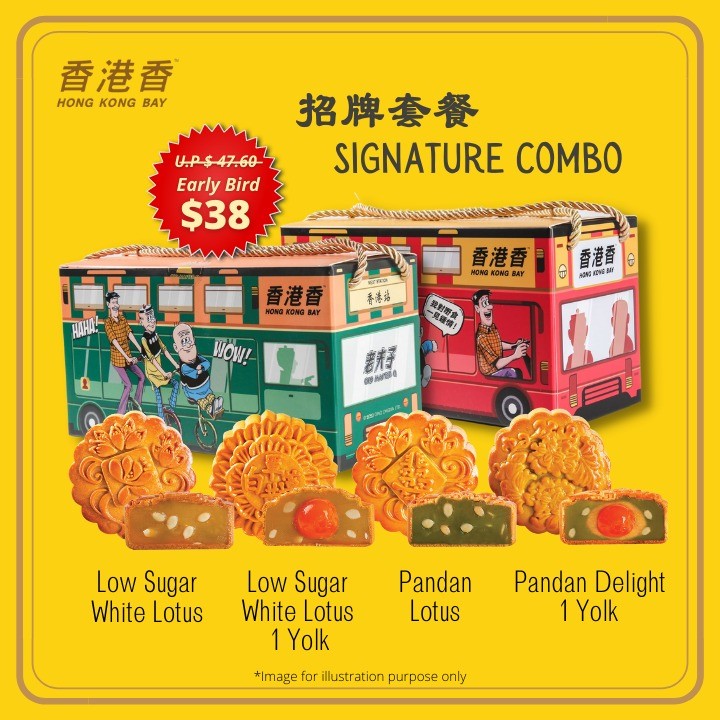 Hkb Duo Set 7 2pcs At 22 60 Per Set Hong Kong Bay 香港香