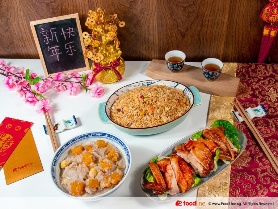 See photos for International Catering Pte Ltd Chinese New Year Menu