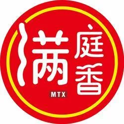 Caterer: MUN TING XIANG EDGEDALE PLAINS