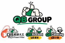 QB蝦餅大王 King of Prawn Fritter