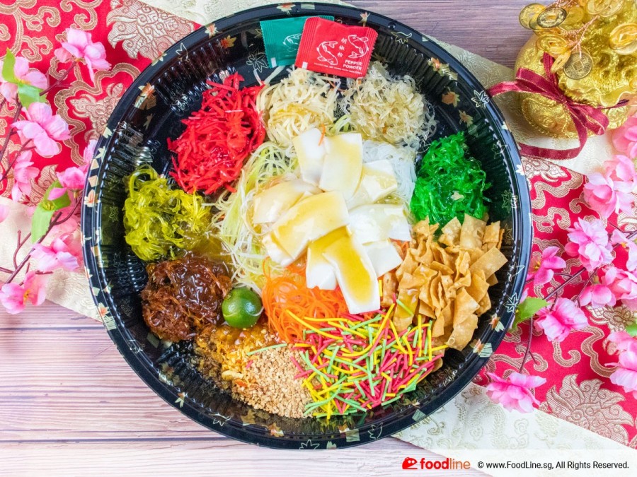 See photos for 🧧 Chinese New Year
