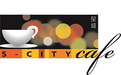 S-City Cafe
