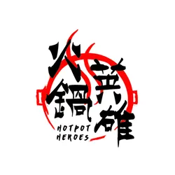SG HOTPOT HEROES PTE LTD