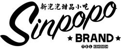 Sinpopo