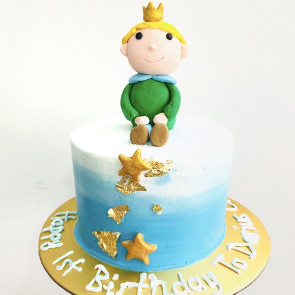 Roblox Cake Singapore Halal