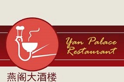 Caterer: Yan Palace Restaurant