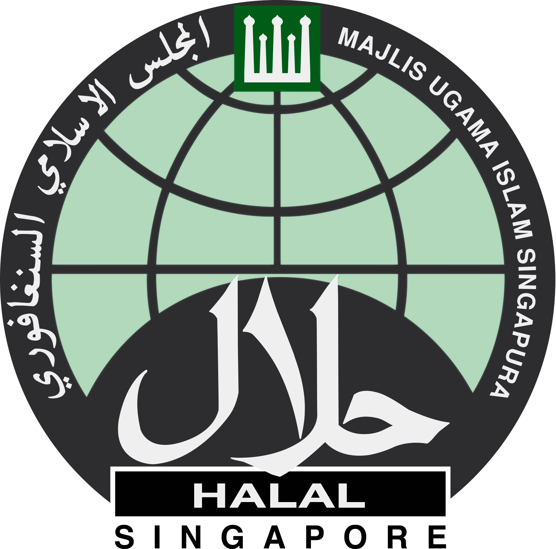 MUIS logo