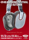 Authentic Review by Stanley Siah