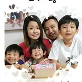 Authentic Review by Angie kong