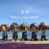 Authentic Review by Tan Hwee Miang