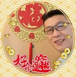 Authentic Review by Eric Yeo