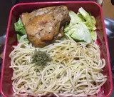 Authentic Review by Lim Fei Luan