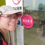 Authentic Review by Jeslin Pek