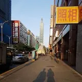 Authentic Review by Irene Woo