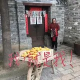 Authentic Review by Selene Tay