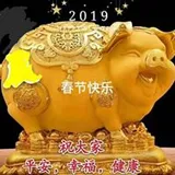 Authentic Review by Zhou Dingfu
